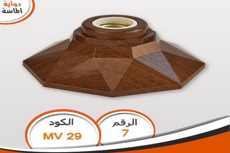 دواية ديكور الماسة دواية الماسة MV 29