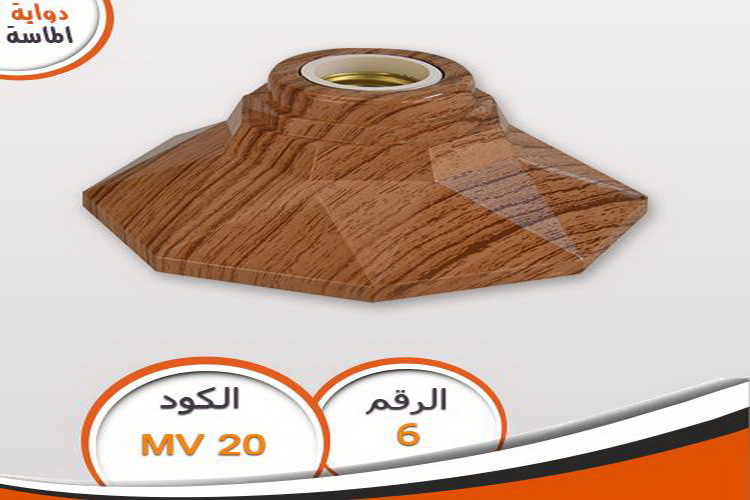 دواية ديكور الماسة دواية الماسة MV 20