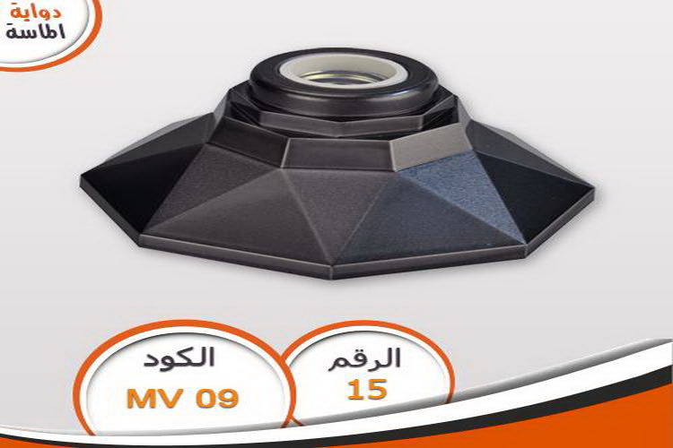 دواية ديكور الماسة دواية الماسة MV 09