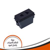 بريزة جى فينوس الامريكانى فلات -اسود 16 أمبير J55