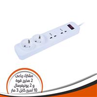 مشترك رباعى  4 مخارج ( 2 مخرج قوة - 2 يونيفرسال ) كابل 3 متر