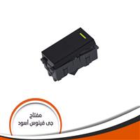 مفتاح جى فينوس فلات -اسود مضيئ فسفورى فى الظلام J97.1