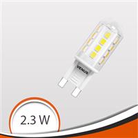 لمبة G9 أبيض 2.3 وات