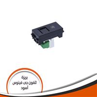 بريزة تليفون جى فينوس فلات -اسود J72